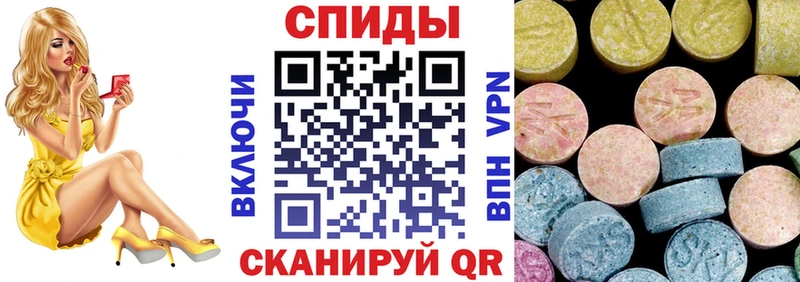 Amphetamine 98% Купить где Слободской