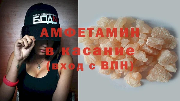 СК Елизово