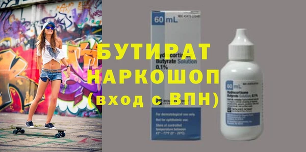 СК Елизово