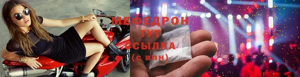 твердый Ельня