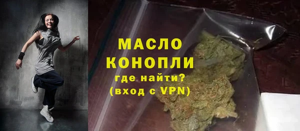СК Заволжье