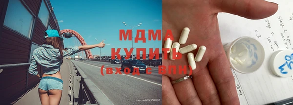 кокаин VHQ Заводоуковск