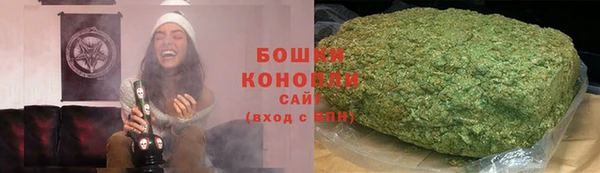 СК Заволжье