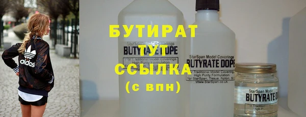 СК Елизово