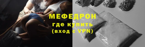 альфа пвп Заволжск