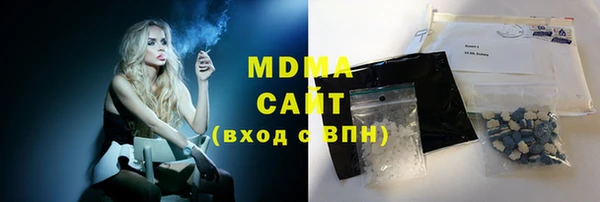 СК Елизово