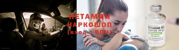 СК Заволжье