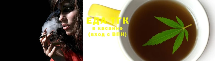 твердый Ельня