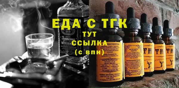 кокаин VHQ Заводоуковск