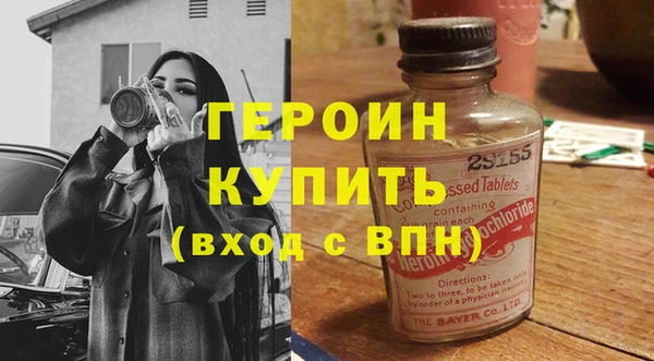 гашишное масло Елабуга