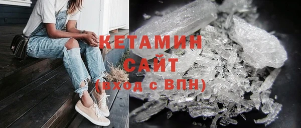 СК Елизово