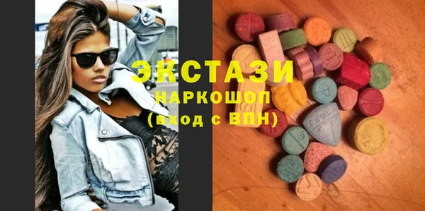 твердый Ельня