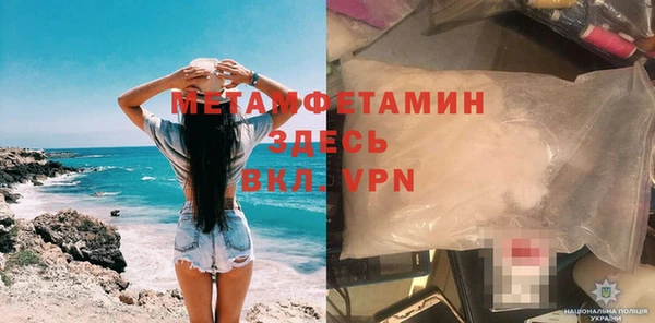 гашишное масло Елабуга