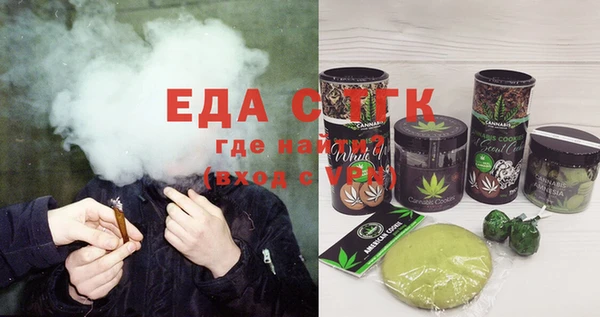 jwh Ханты-Мансийск
