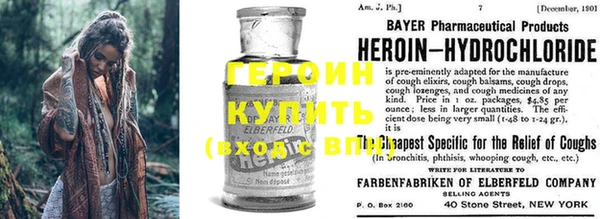 jwh Ханты-Мансийск