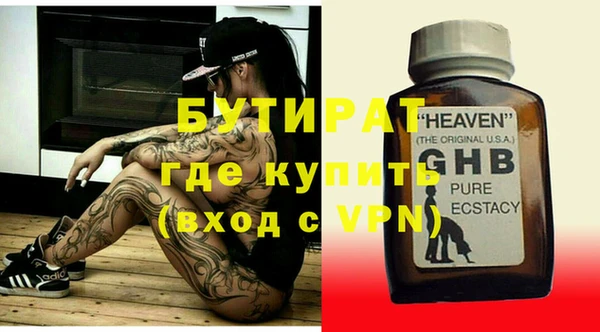 СК Елизово
