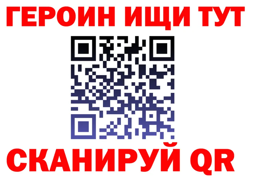ТГК концентрат маркетплейс это mega Слободской